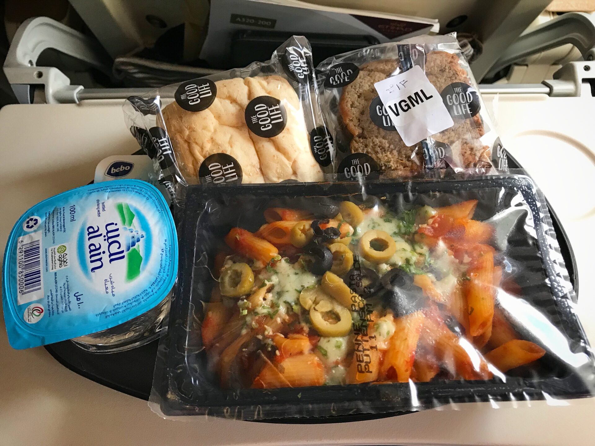 飛行機での機内食の特別リクエストの方法 エティハド航空 Curiosity Travel