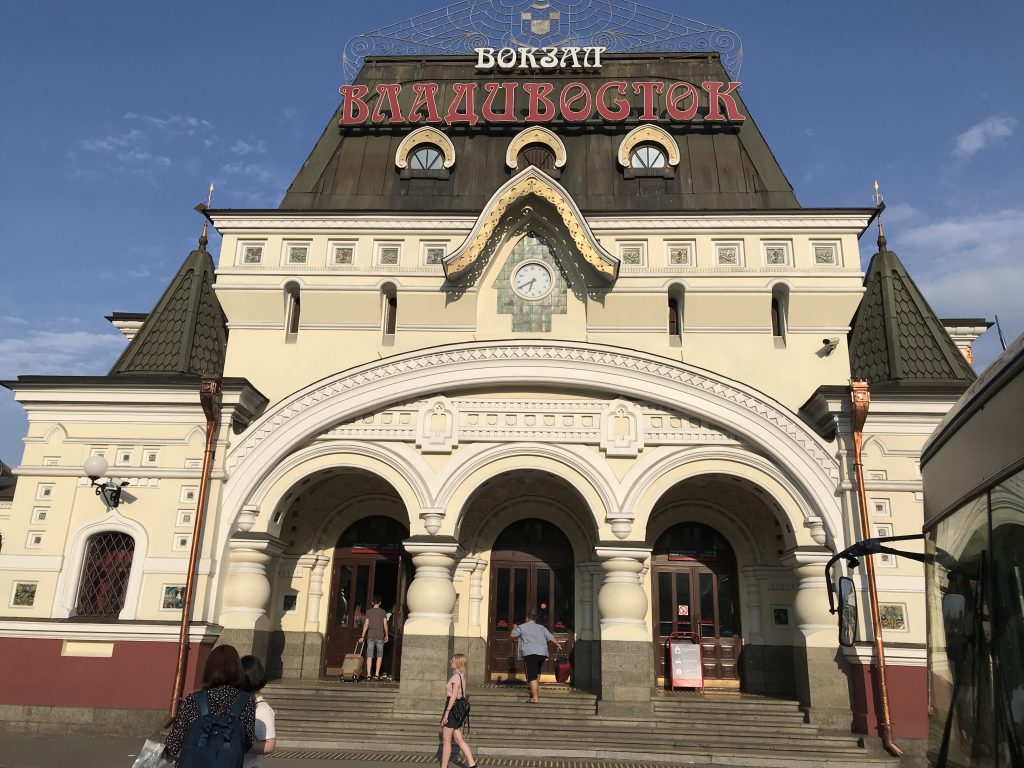 ウラジオストク中央駅