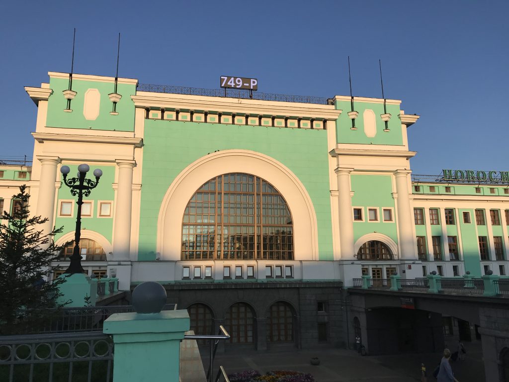 ノボシビルスク駅